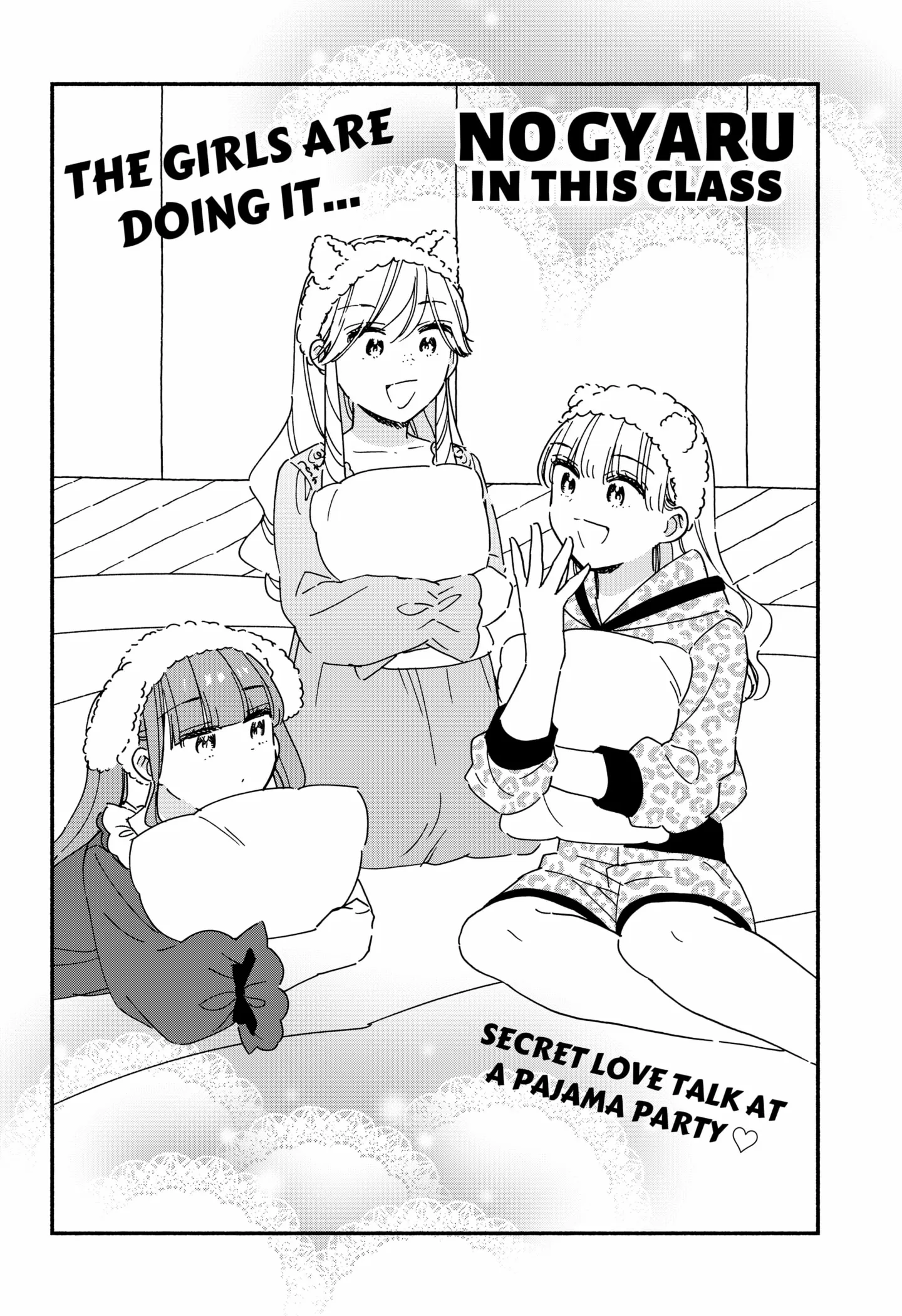 Kono Class ni Gal wa Inai - Chapter 37 - Page 1