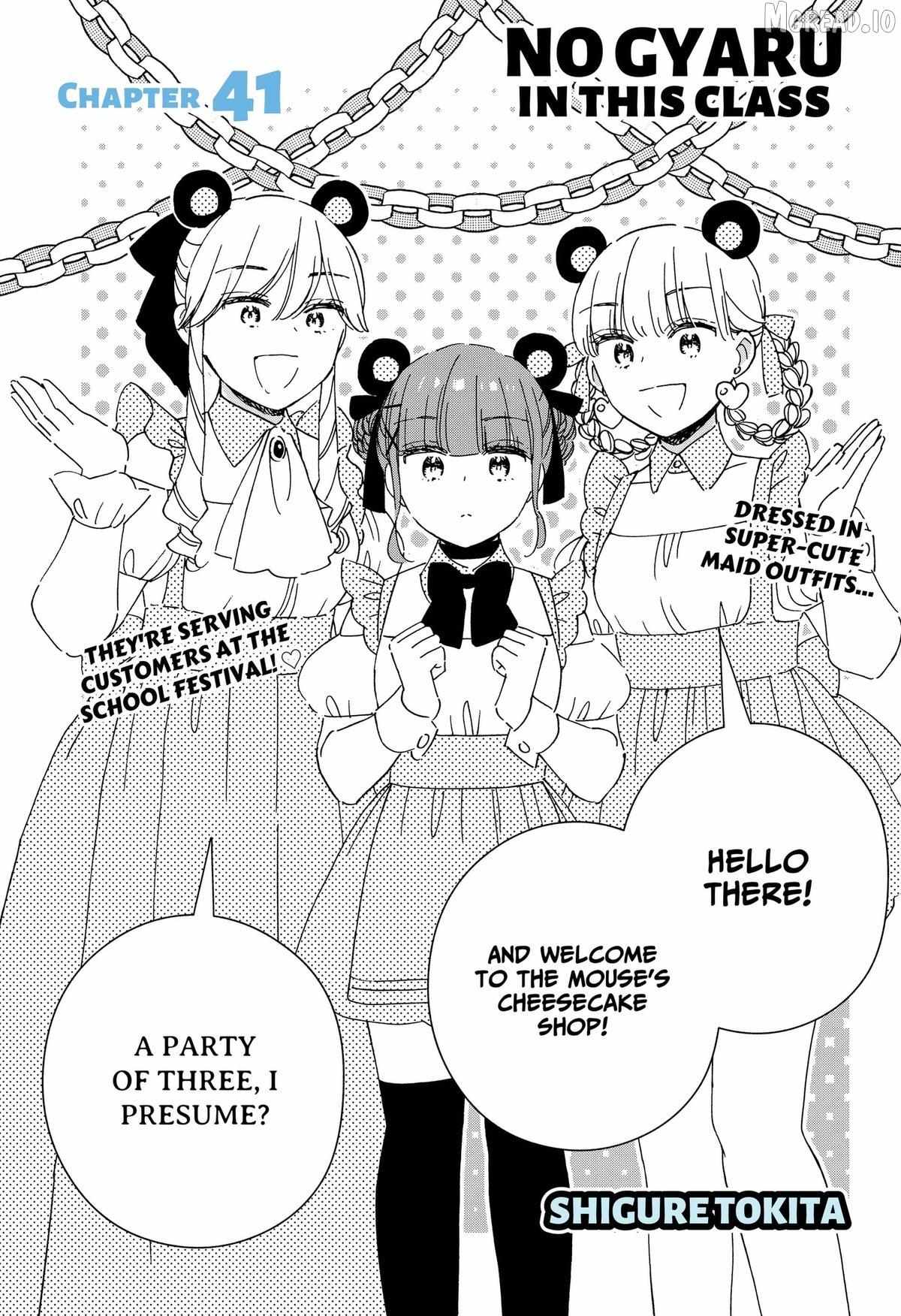 Kono Class ni Gal wa Inai - Chapter 41 - Page 1