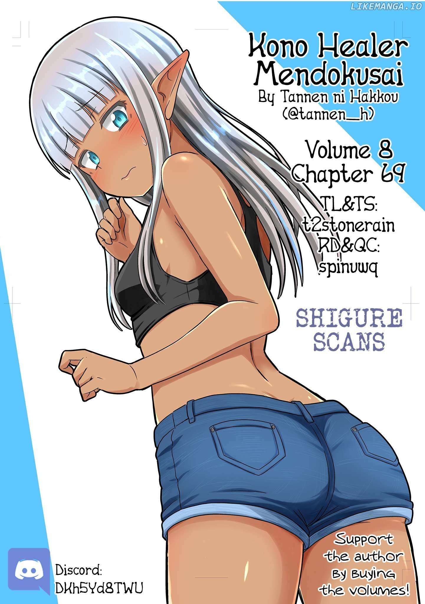 Kono Healer Mendokusai - Chapter 69 - Page 1