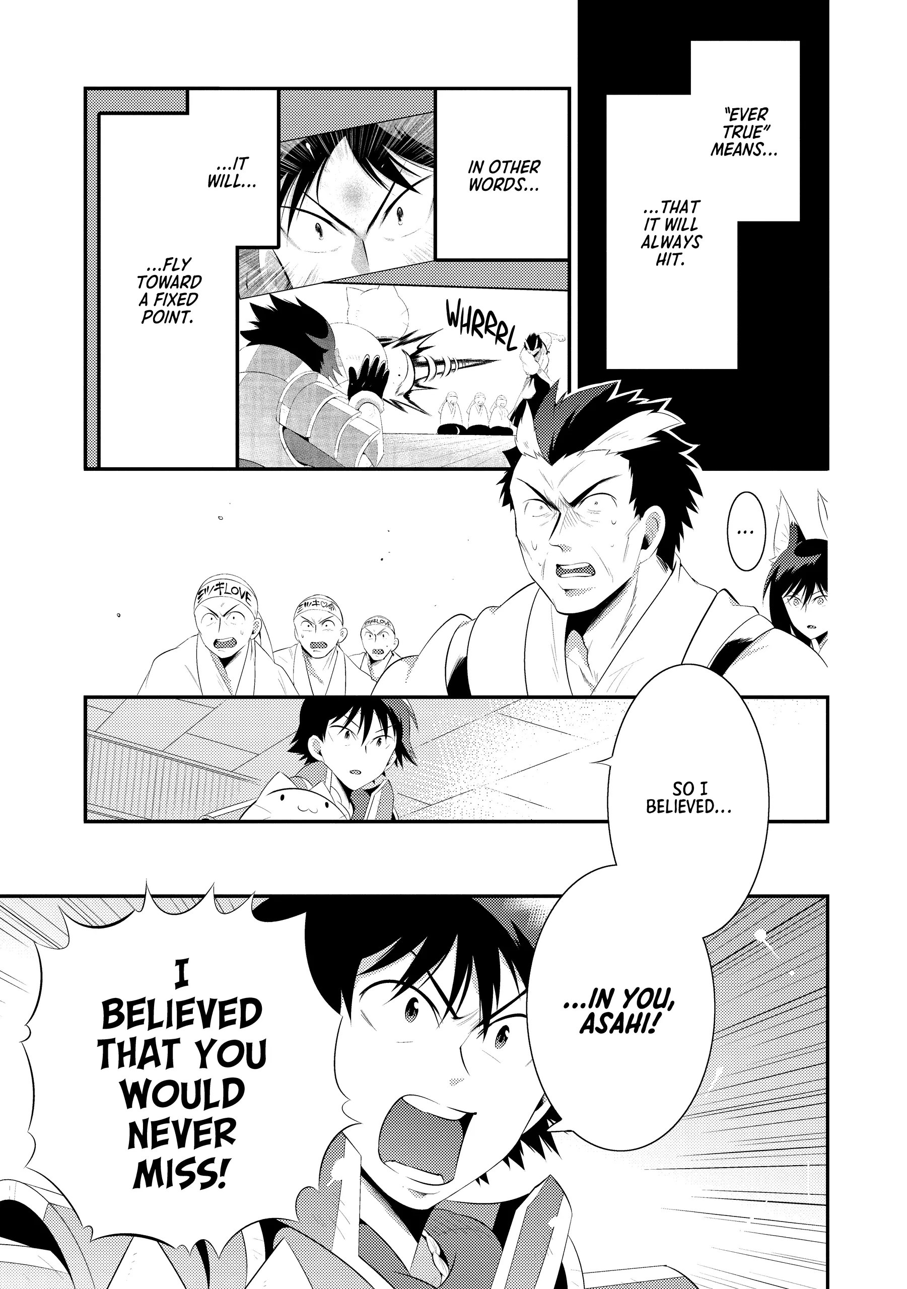 Kono Sekai ga Game dato Ore dake ga Shitte Iru - Chapter 34 - Page 1