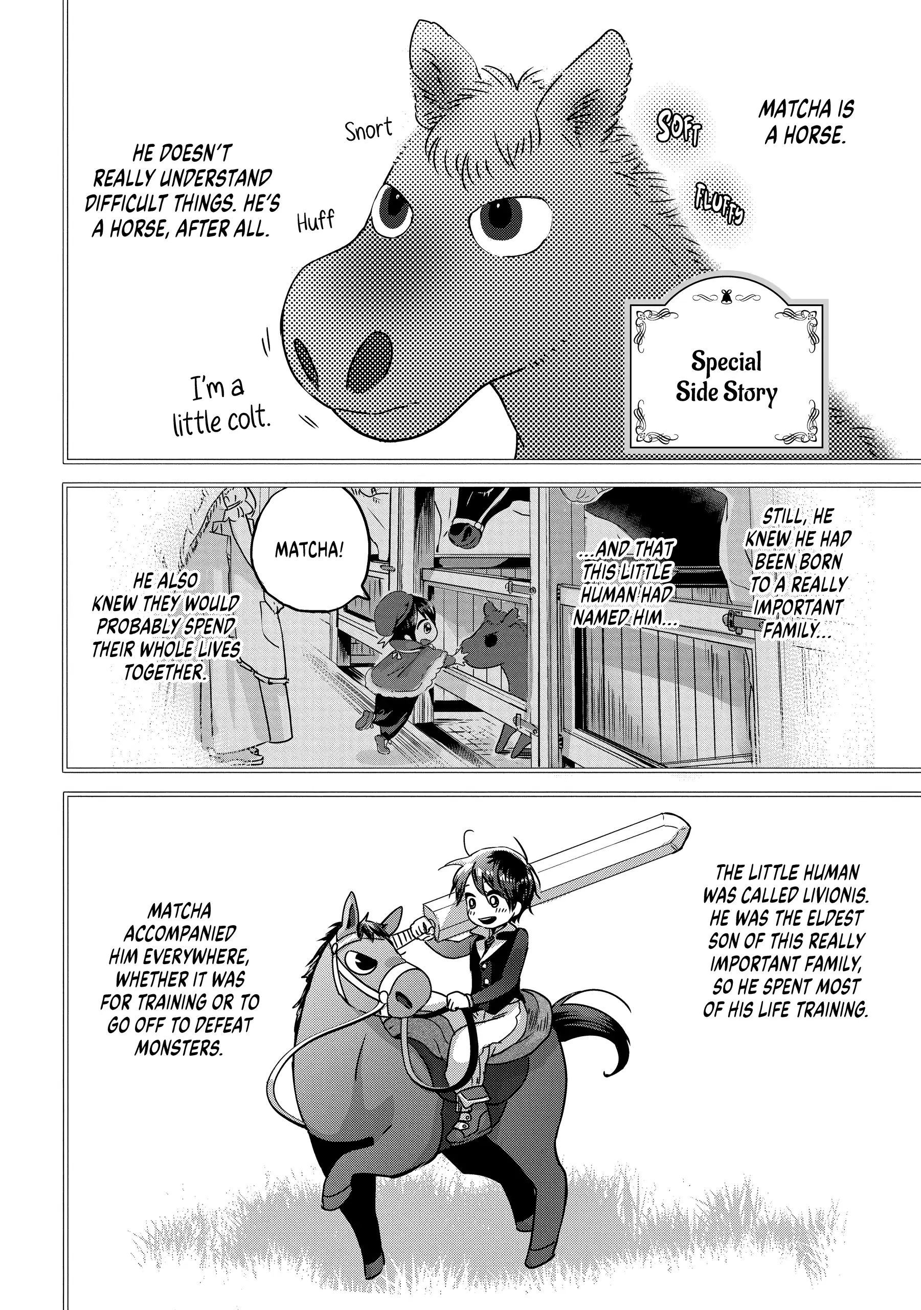 Konyakusha no Uwaki Genba wo Michatta no de Hajimari no Kane ga narimashita - Chapter 4.5 - Page 1