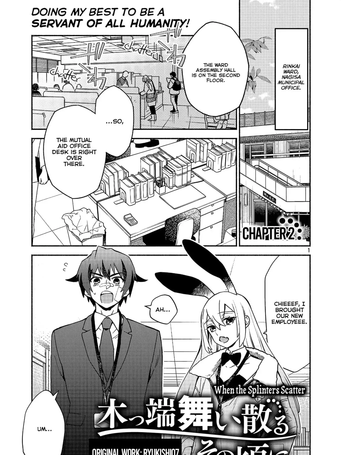 Koppa Maichiru Sono Koro ni - Chapter 2.1 - Page 1
