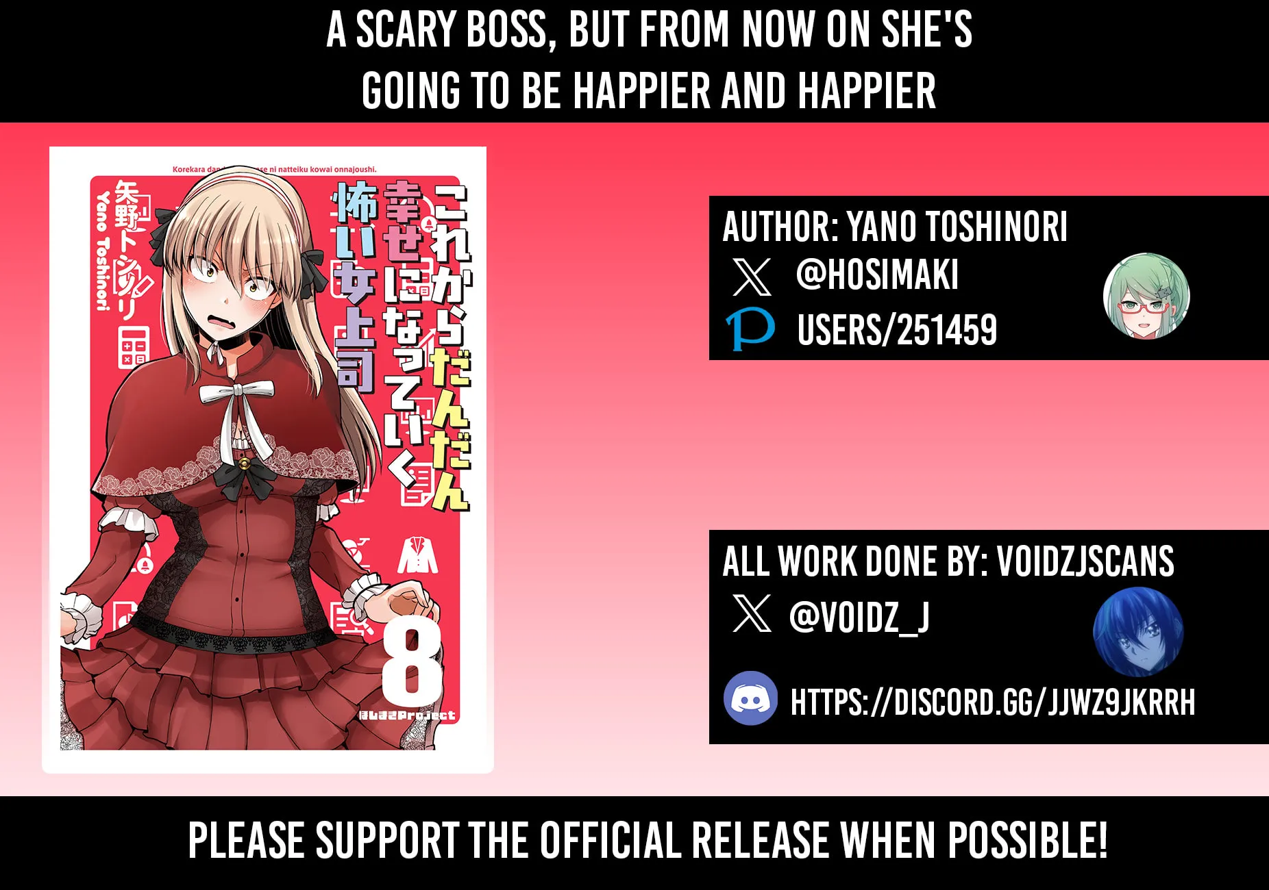 Kore kara Dandan Shiawase ni Natte Iku Kowai Onna Joushi - Chapter 138 - Page 1