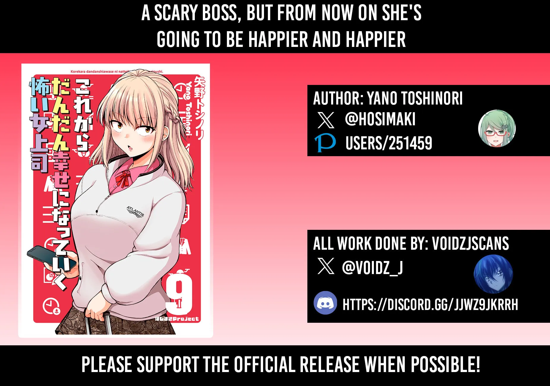 Kore kara Dandan Shiawase ni Natte Iku Kowai Onna Joushi - Chapter 141 - Page 1