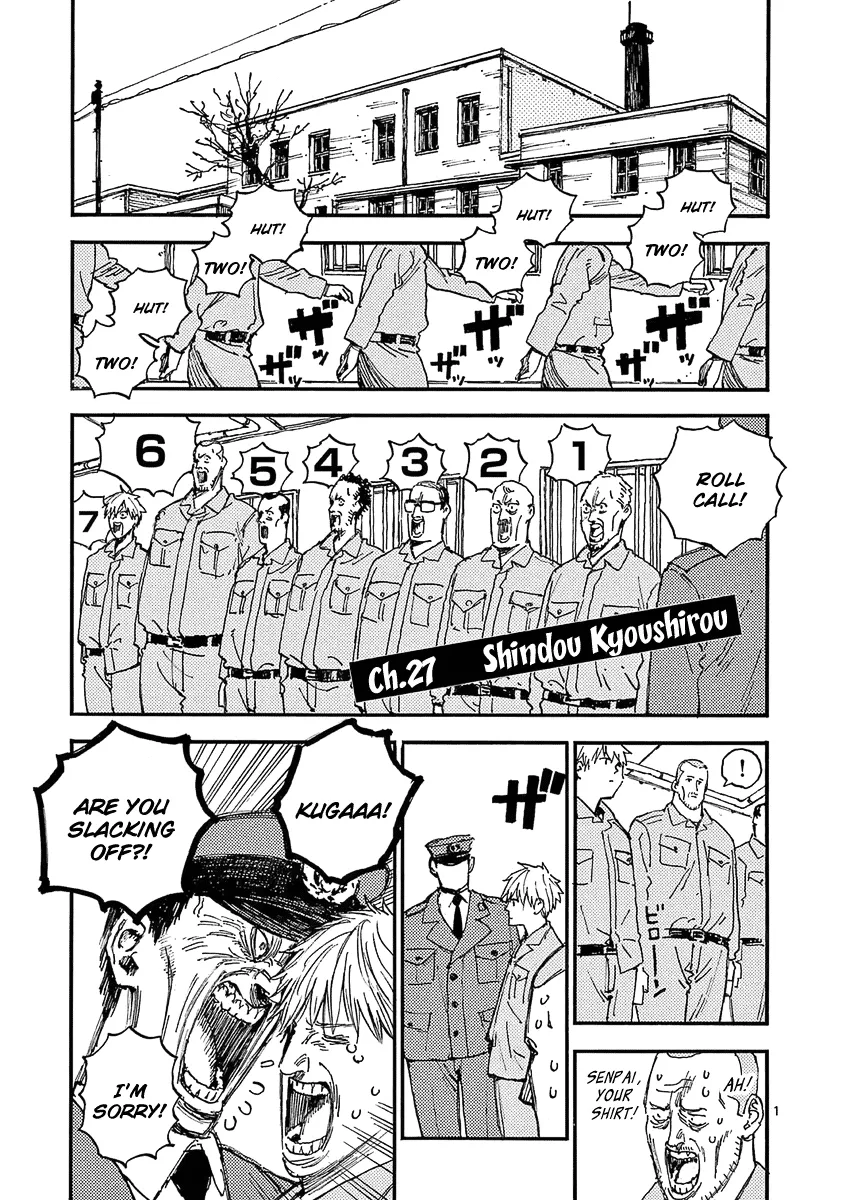 Koroshiya wa Kyou mo BBA o Korosenai. - Chapter 27 - Page 1