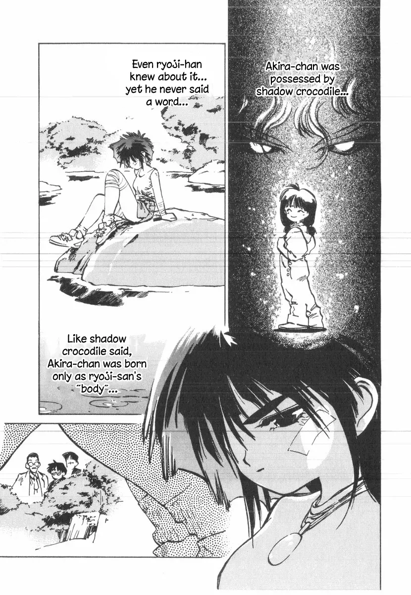 Kotetsu's Great Adventures - Chapter 32 - Page 2