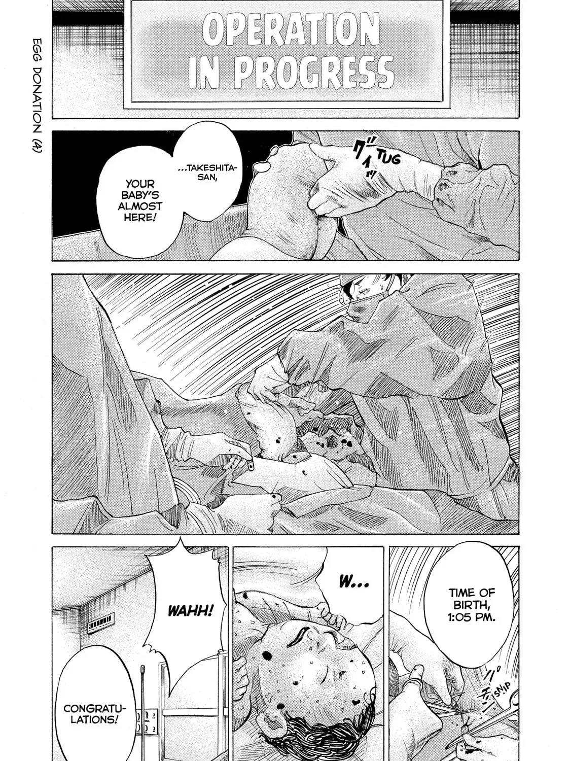 Kounodori: Dr. Stork - Chapter 17.4 - Page 1