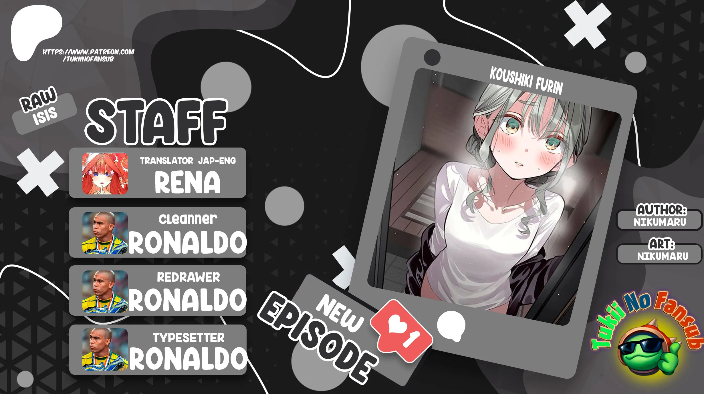 Koushiki Furin - Chapter 5 - Page 1