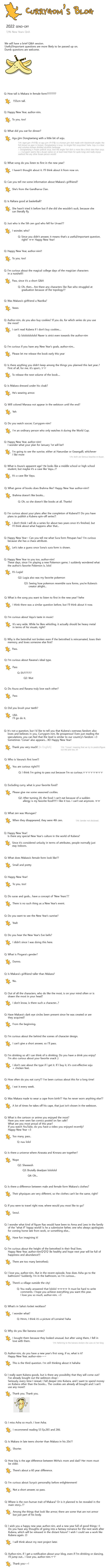 Kubera - Chapter 269.5 - Page 1