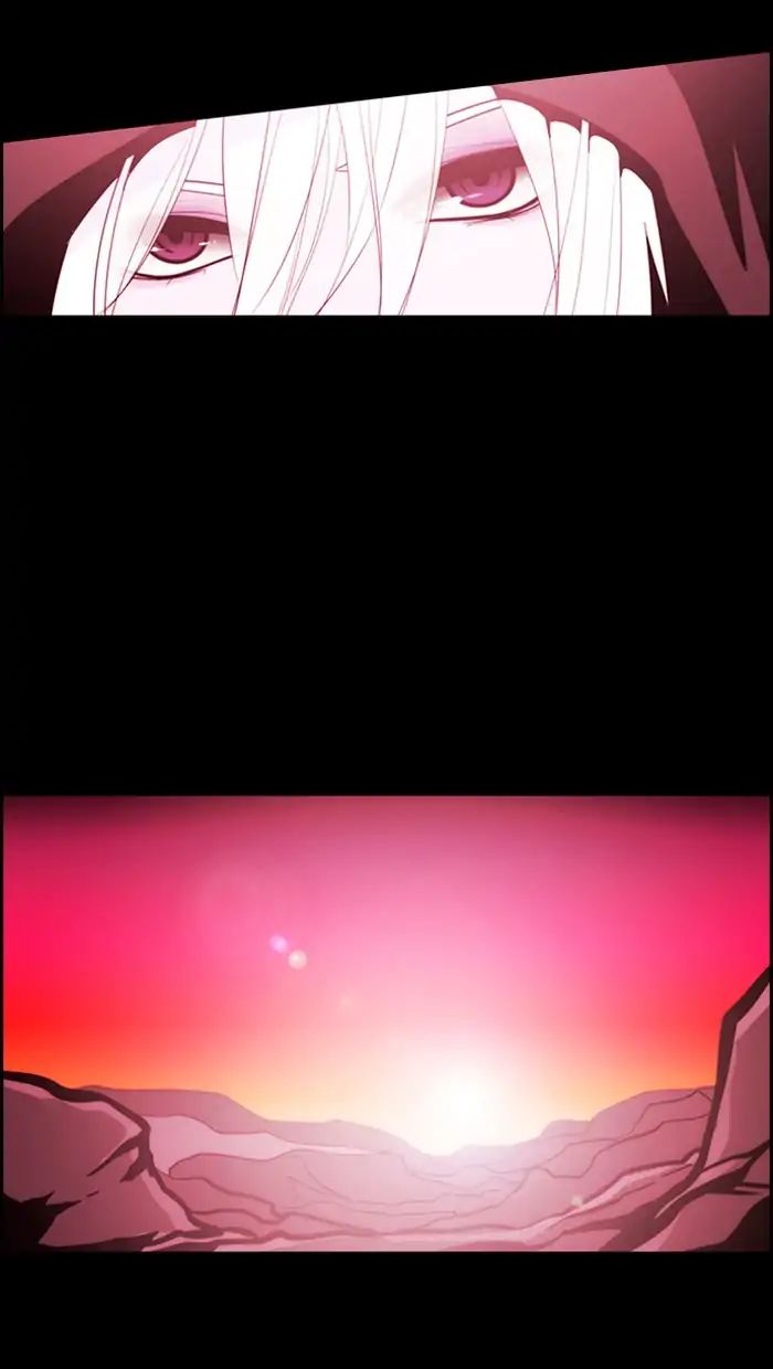 Kubera - Chapter 375: Soul (1) - Page 2