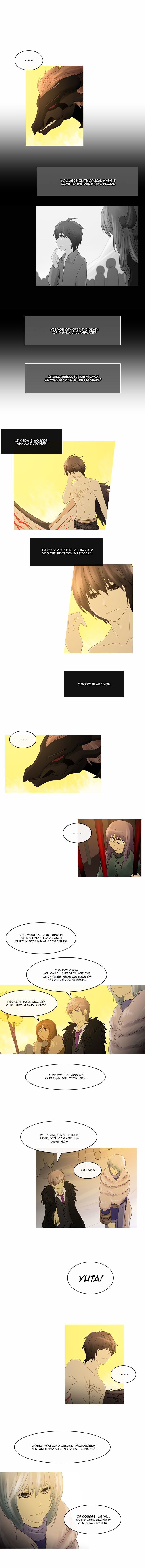 Kubera - Vol.2 Chapter 200 : That Which Cannot Be Grasped Or Held (3) - Page 1