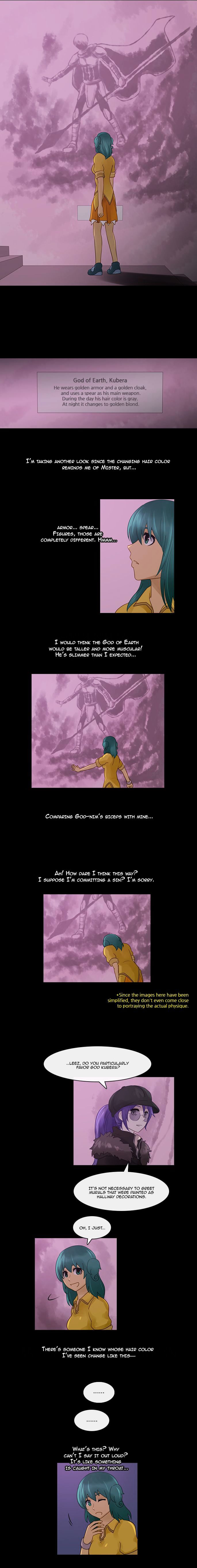 Kubera - Vol.2 Chapter 225 : Isle Of Myths (3) - Page 1