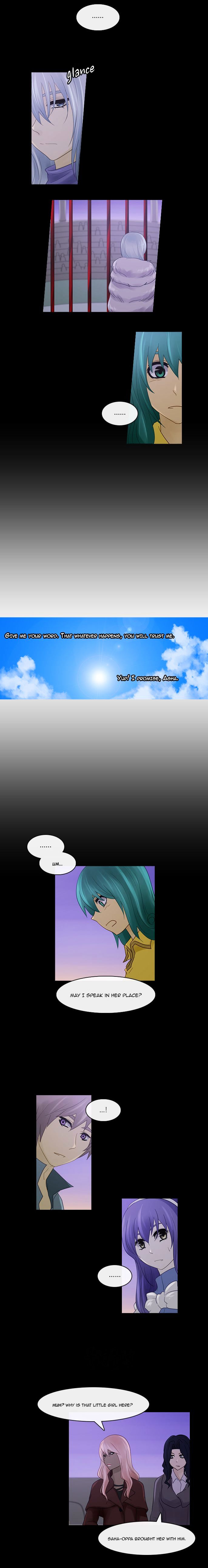Kubera - Vol.2 Chapter 236 : Falling Petals (8) - Page 2