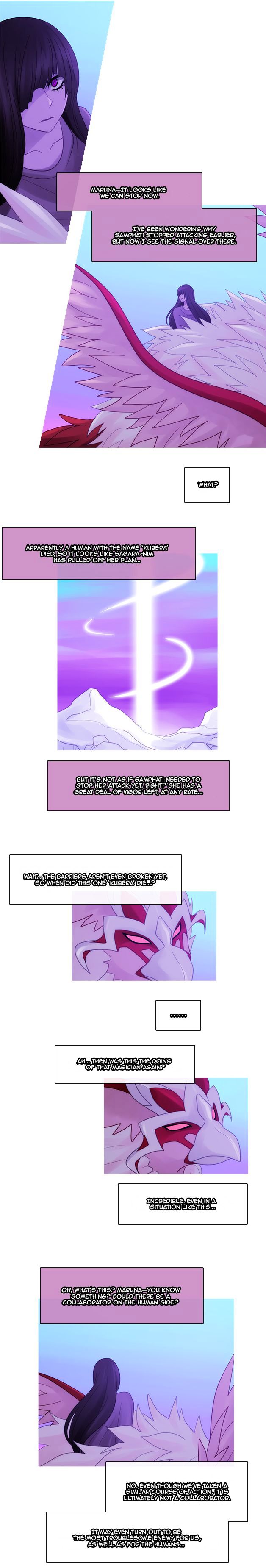 Kubera - Vol.2 Chapter 260 : Your Justice And Mine (23) - Page 1