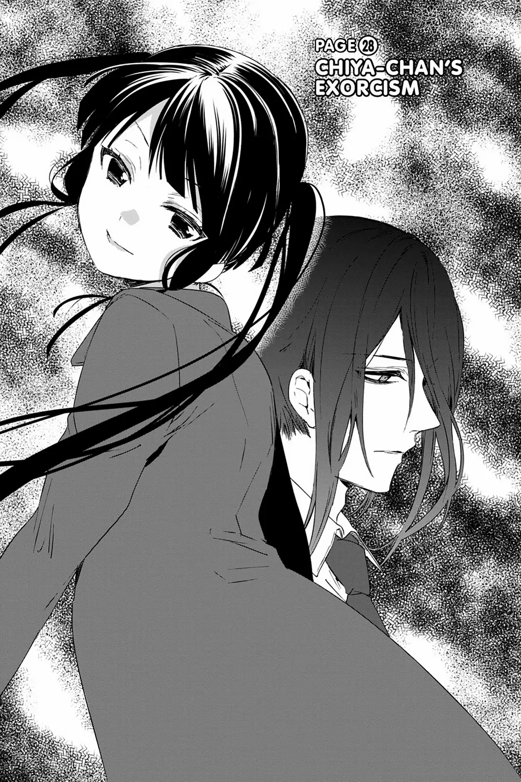 Kudamimi no Neko - Chapter 28 - Page 1