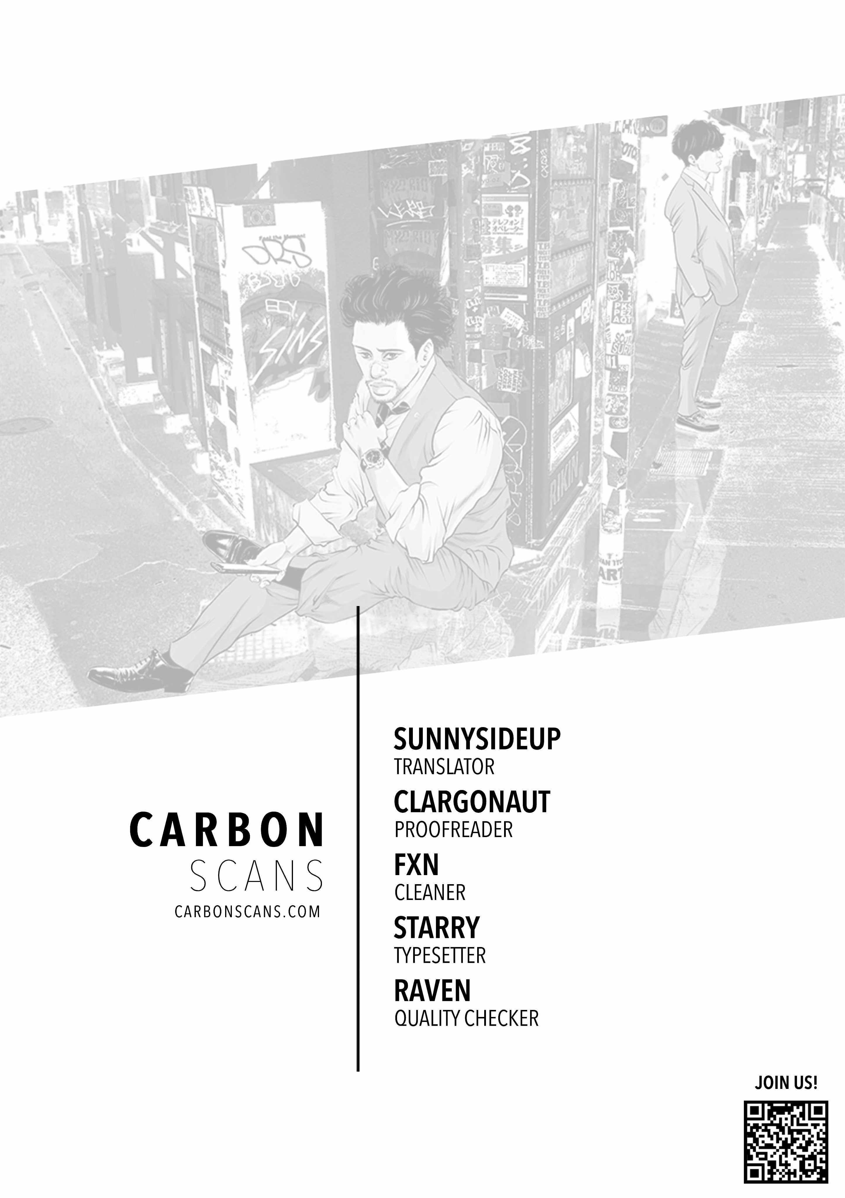 Kujou no Taizai - Chapter 6 - Page 1