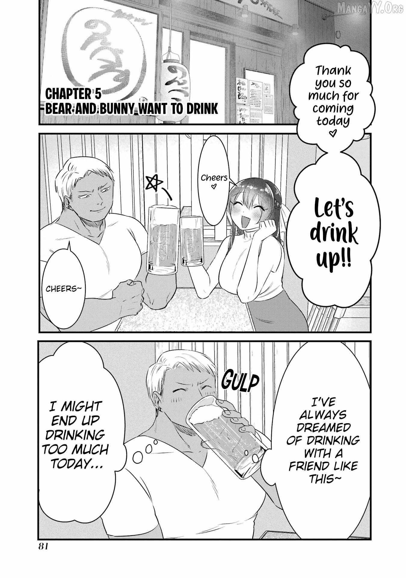 Kuma to Usagi wa Tomodachi de wa Irarenai - Chapter 5 - Page 2