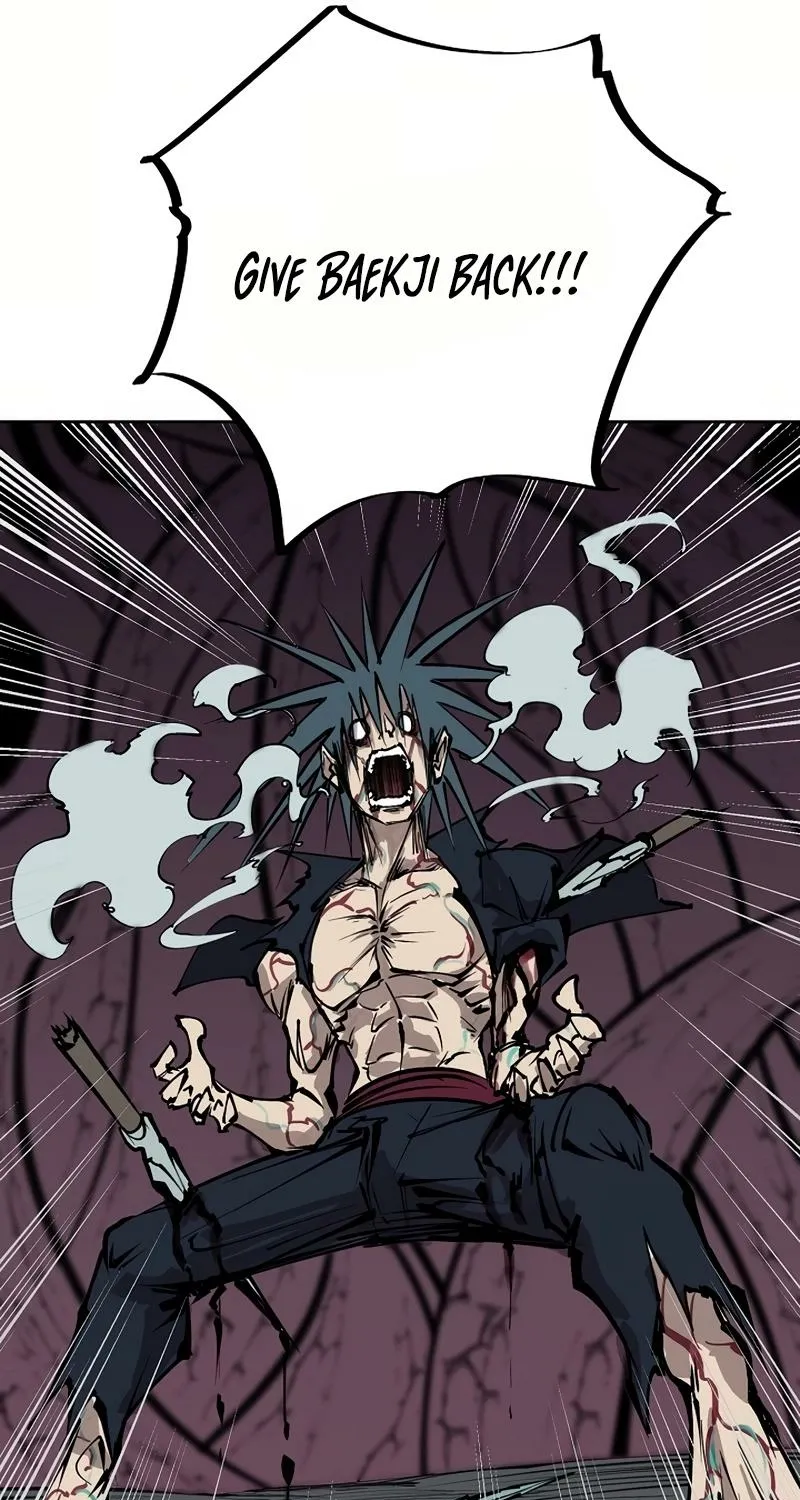 Kumgang Yacha - Chapter 16 - Page 1