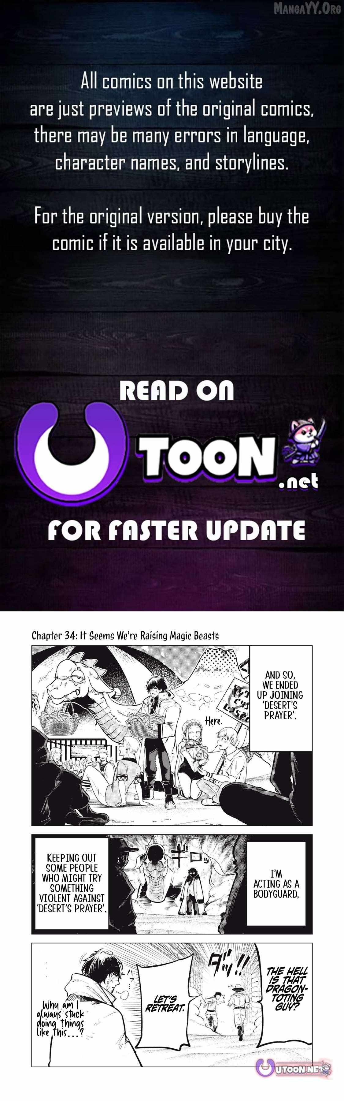 Kuni wo Owareta Ryuushi-san, Hirowareta Ringoku de Ukkari Musou shite Shimau. - Chapter 34 - Page 1