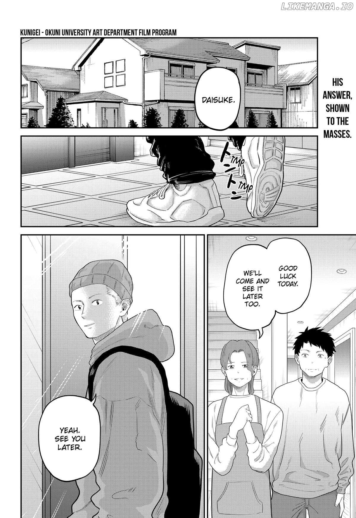 Kunigei - Okuni University Art Department Film Program - Chapter 27 - Page 1