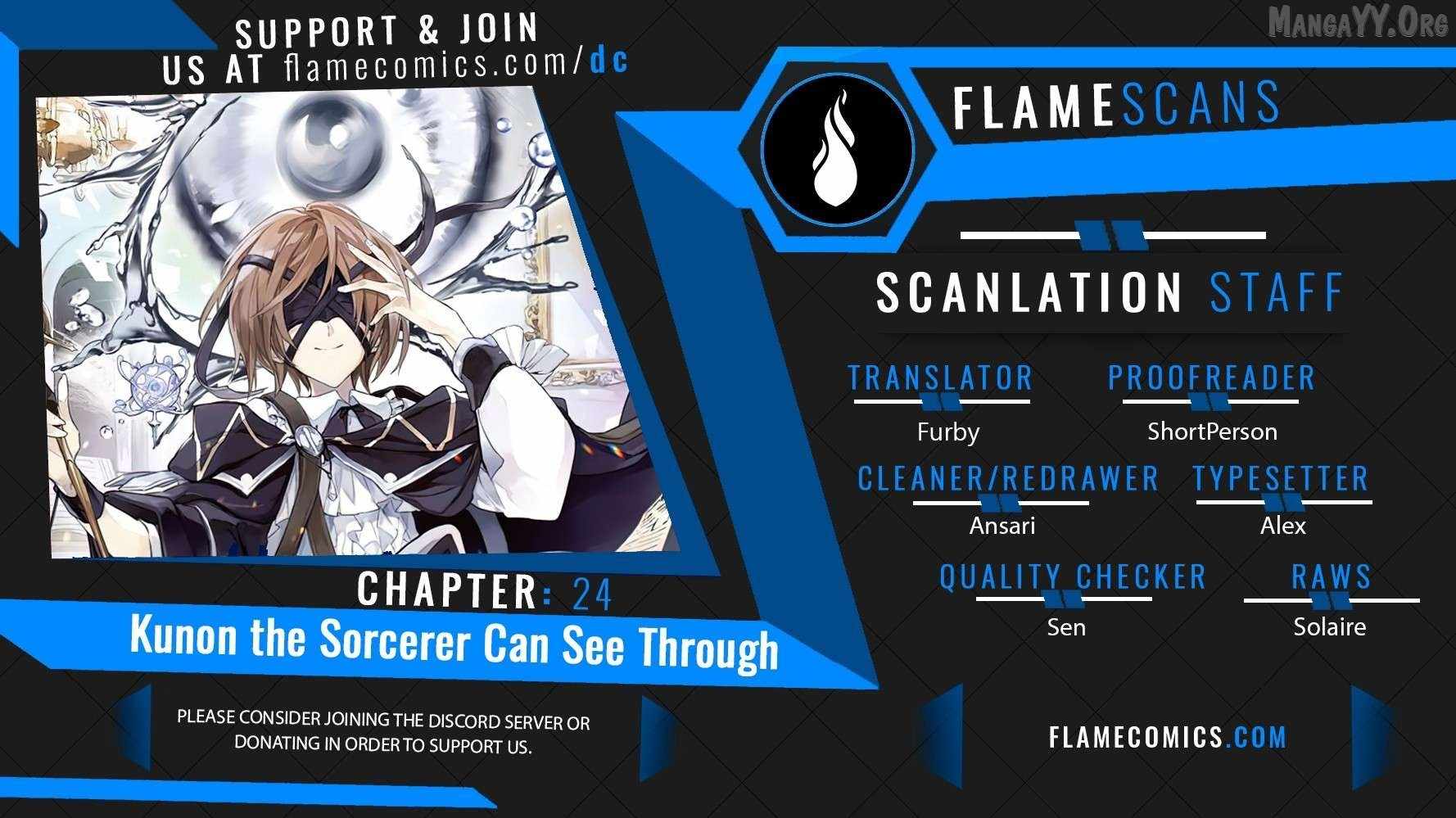 Kunon The Sorcerer Can See Through - Chapter 24 - Page 1