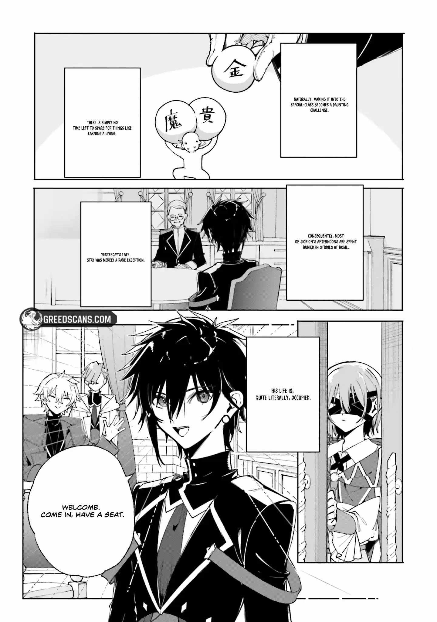 Kunon The Sorcerer Can See Through - Chapter 39-1 - Page 2