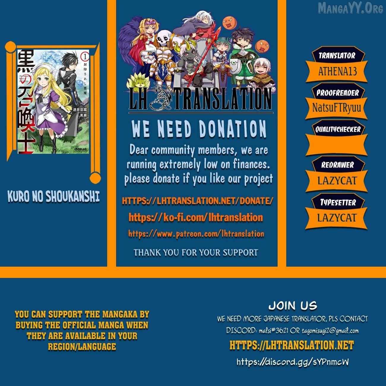 Kuro No Shoukanshi - Chapter 180 - Page 1