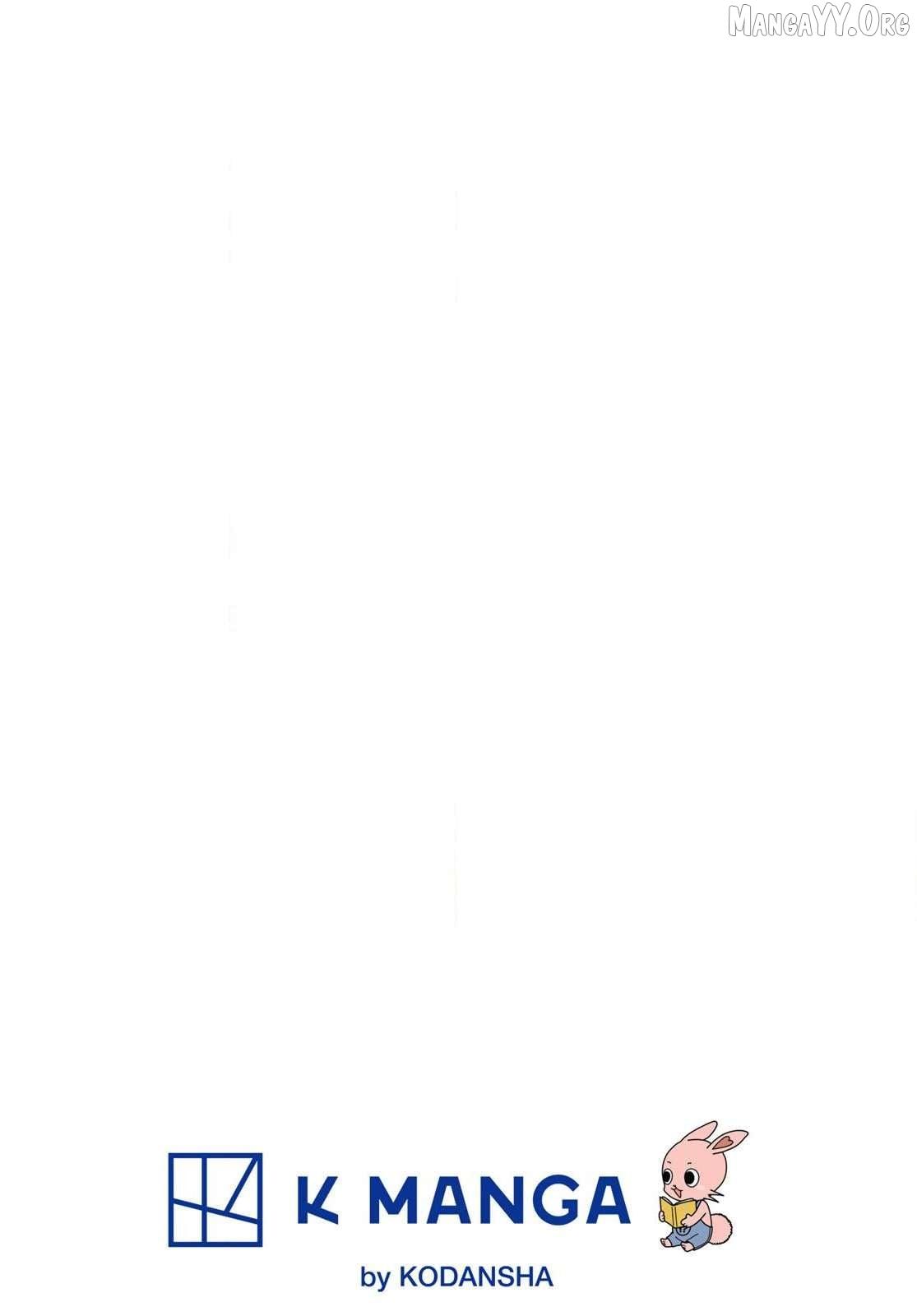 Kuroiwa Medaka ni Watashi no Kawaii ga Tsuujinai - Chapter 208 - Page 2