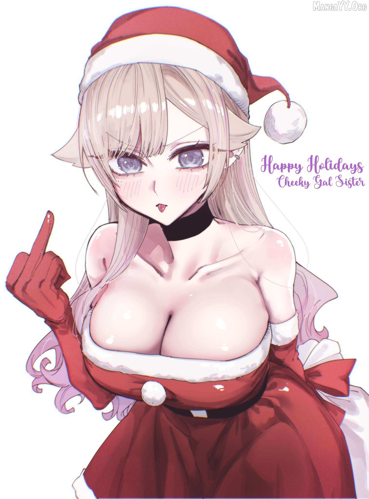 Kusobitch na Gal Ane o Wakaraseru Hanashi - Chapter 61.5 - Page 1