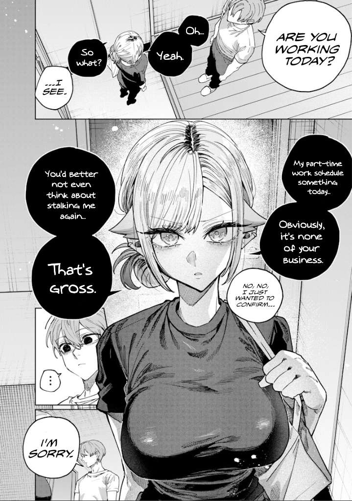 Kusobitch na Gal Ane o Wakaraseru Hanashi - Chapter 68 - Page 2