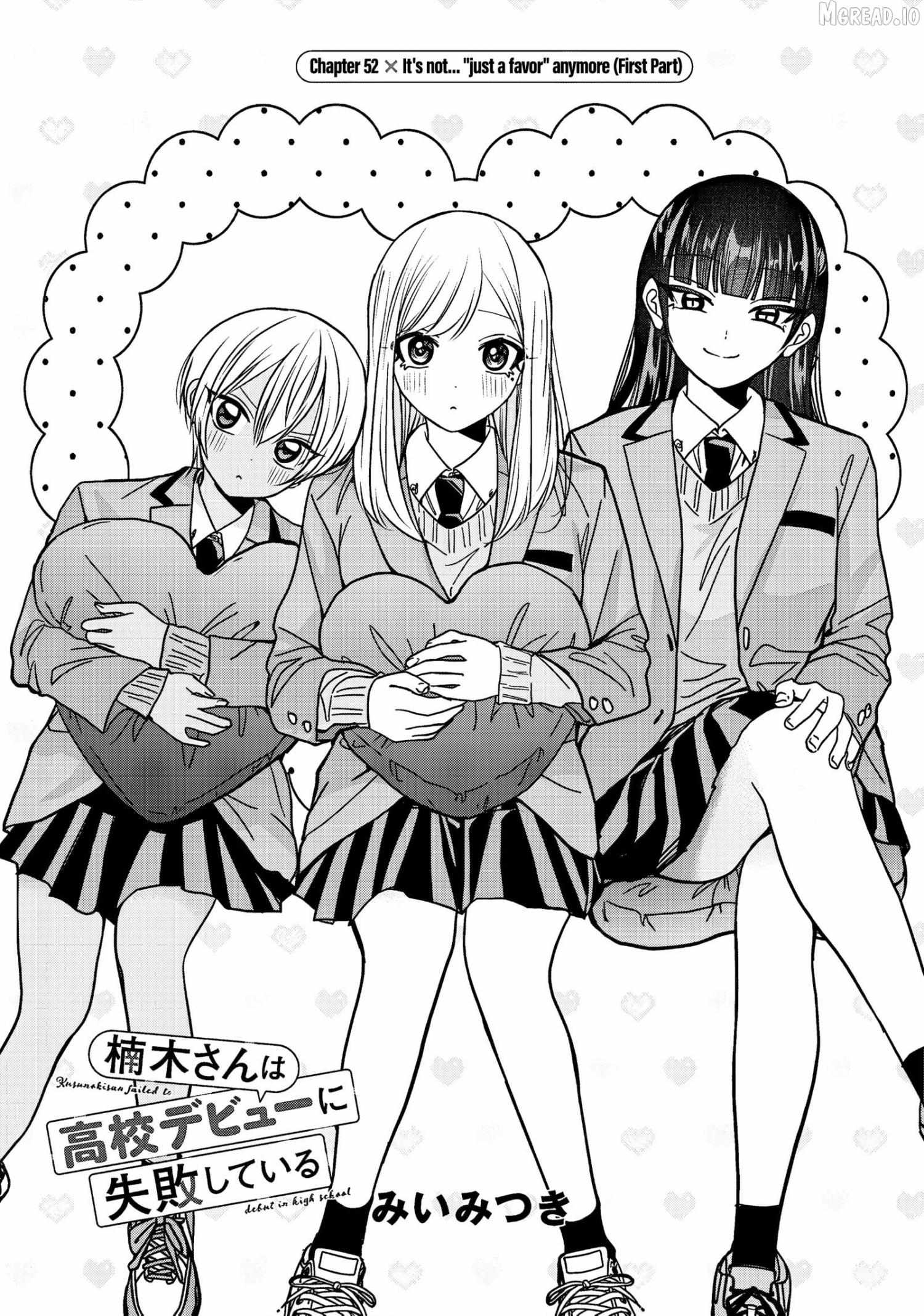 Kusunoki-San Failed To Debut In High School - Chapter 52.1 - Page 1