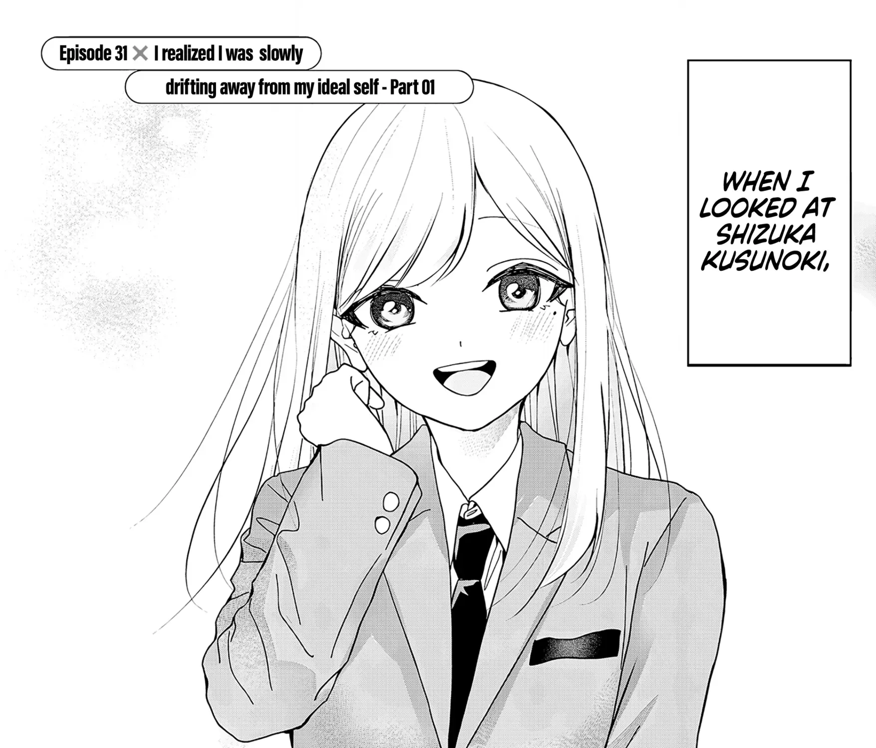 Kusunoki's Flunking Her High School Glow-Up - Chapter 31 - Page 1