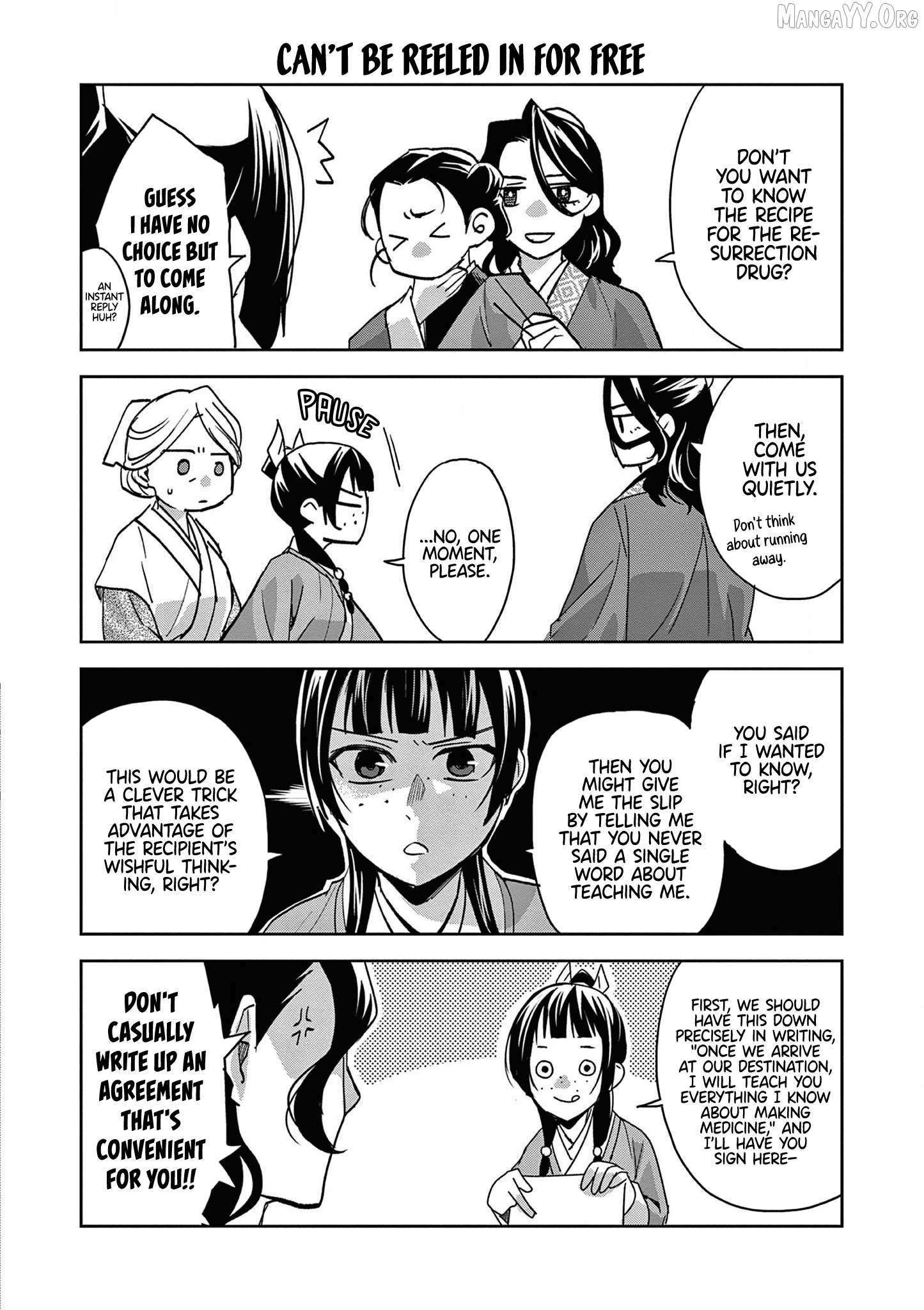 Kusuriya No Hitorigoto - Maomao No Koukyuu Nazotoki Techou - Chapter 61.5 - Page 1