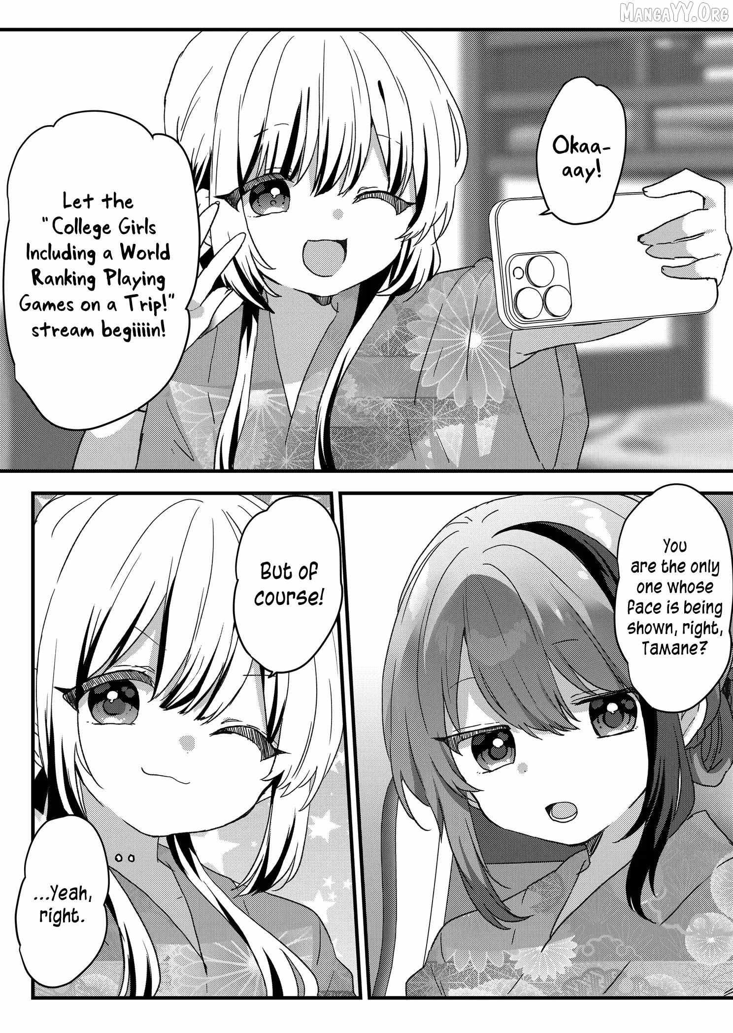 Kuzu Rouninsei, Jinsei ga Tsurai no de Yoru no Onee-san wo Yondemita - Chapter 100 - Page 1