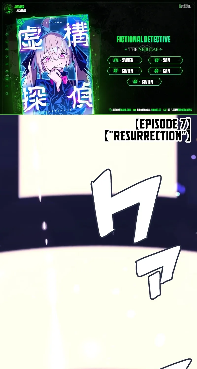 Kyokou Tantei - Chapter 7 - Page 1