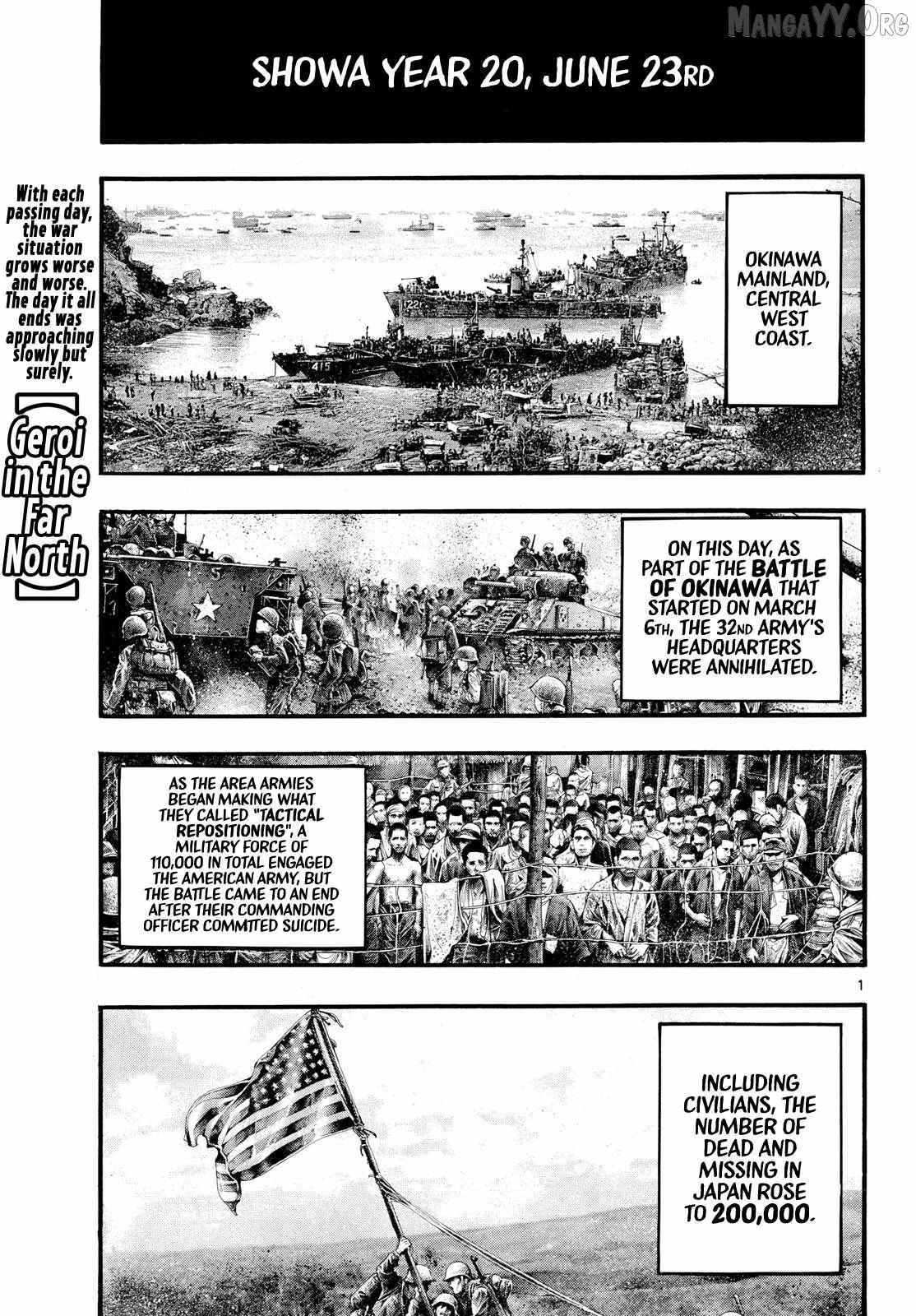 Kyokuhoku no Geroy - 8-gatsu 17-nichi no Kaisen - Chapter 9 - Page 1