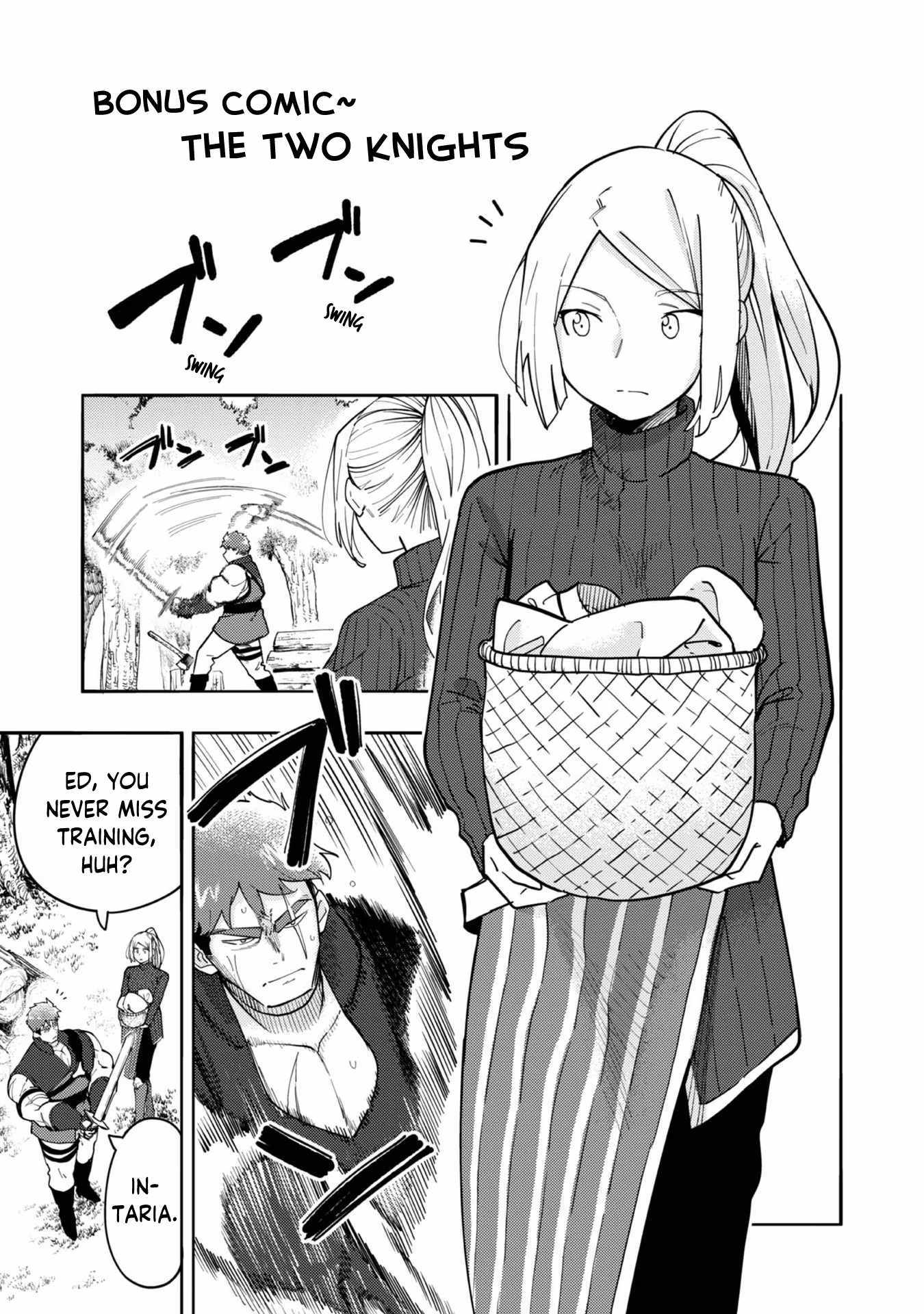 Kyou mo E ni Kaita Mochi ga Umai - Chapter 24-5 - Page 1