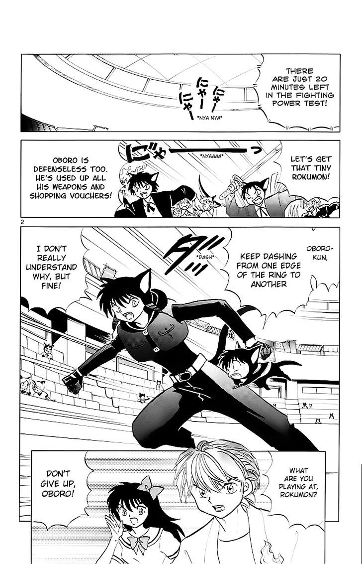 Kyoukai No Rinne - Vol.12 Chapter 114 : Overwhelmed In Battle - Page 2