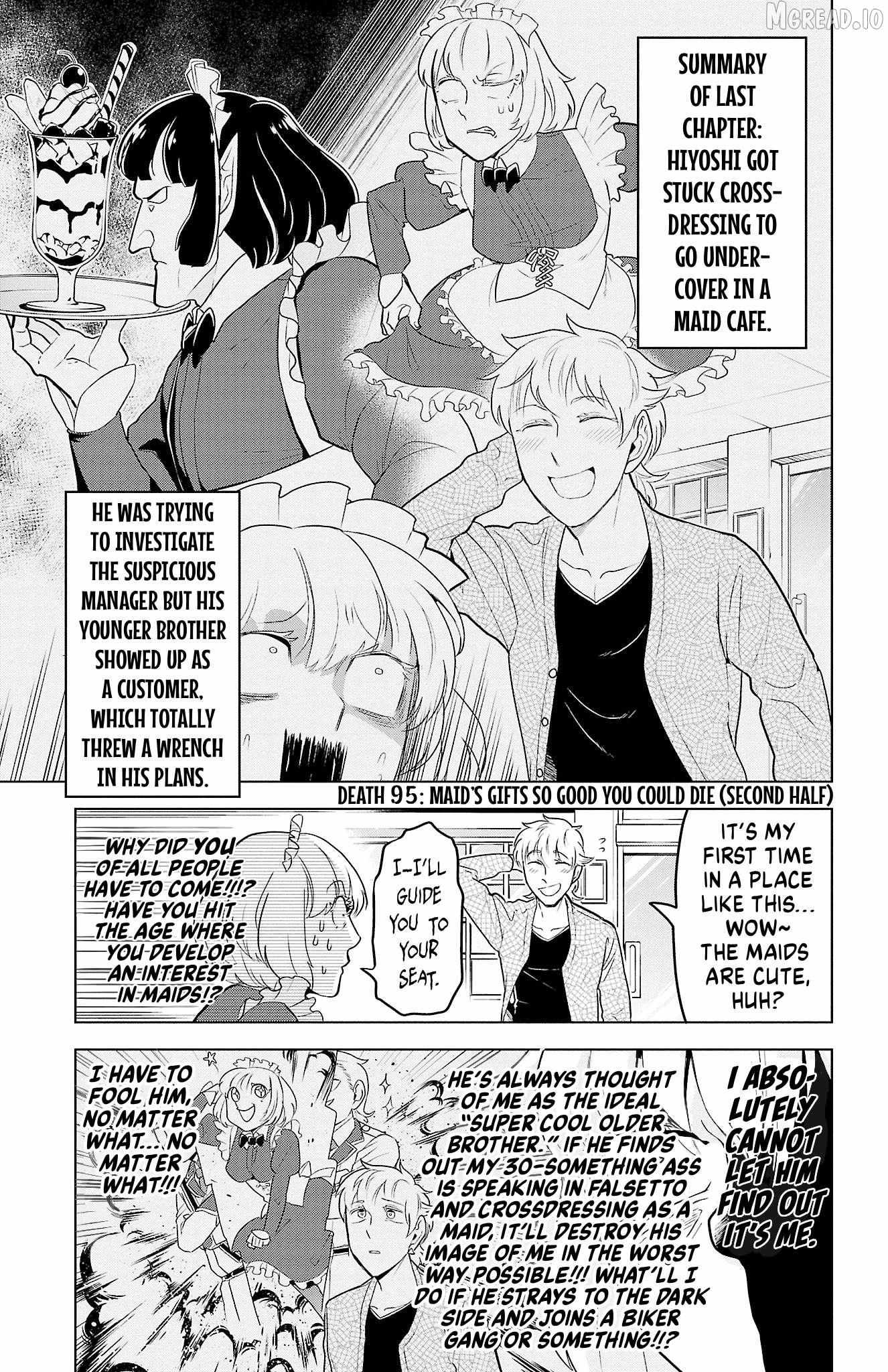 Kyuuketsuki Sugu Shinu - Chapter 95 - Page 1