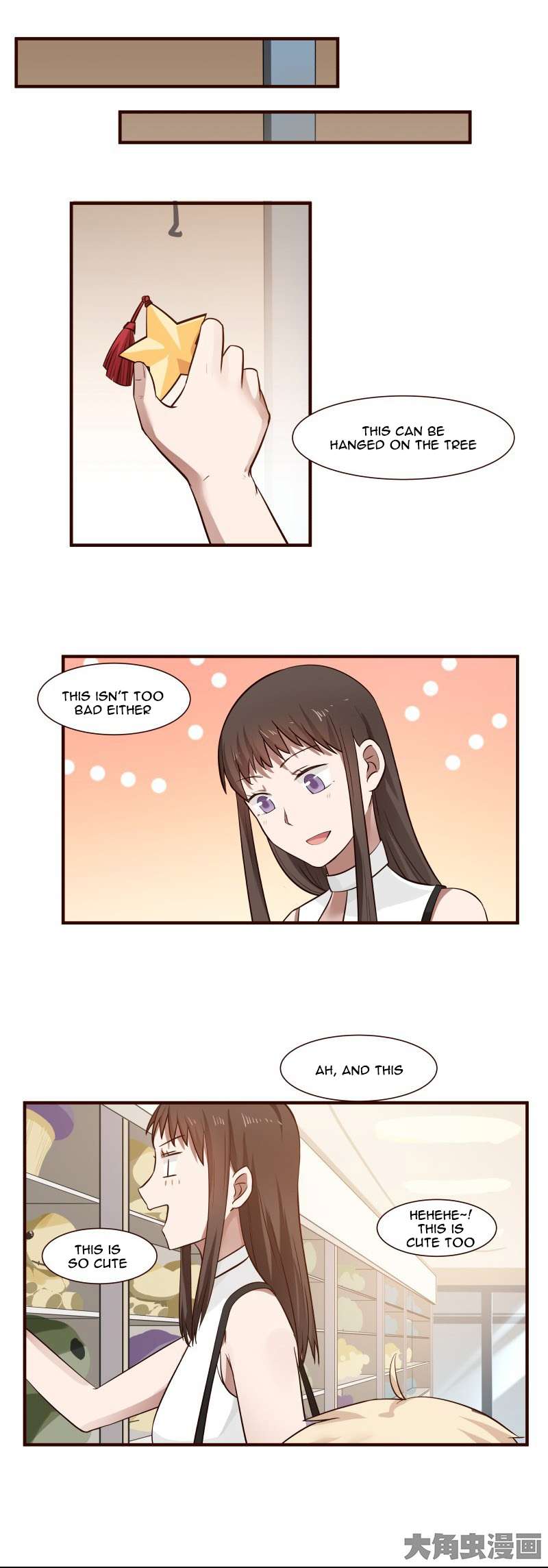 LaLa - Vol.1 Chapter 105 - Page 2