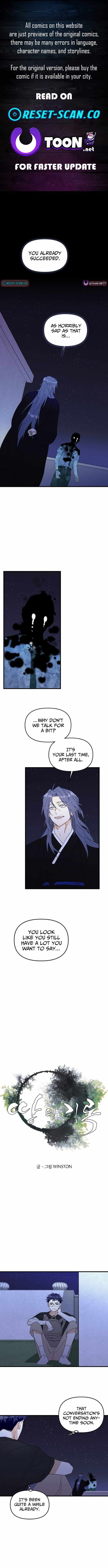 Land's Records - Chapter 8 - Page 1