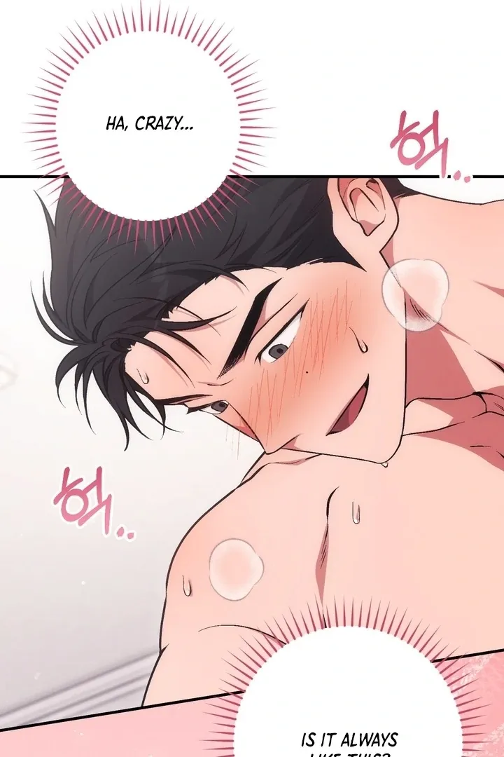 Lascivious strawberry milk - Chapter 6 - Page 2