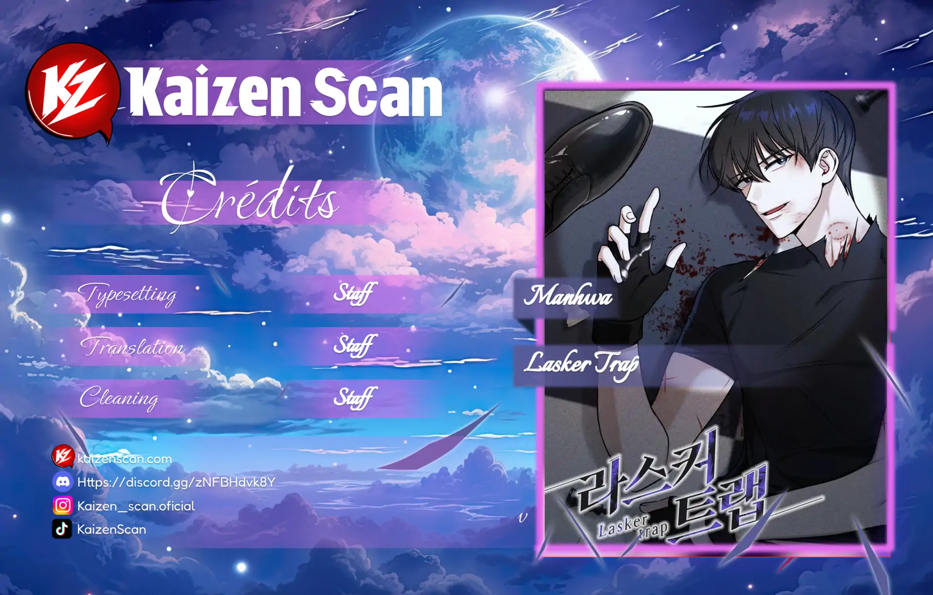 Lasker Trap - Chapter 3 - Page 1