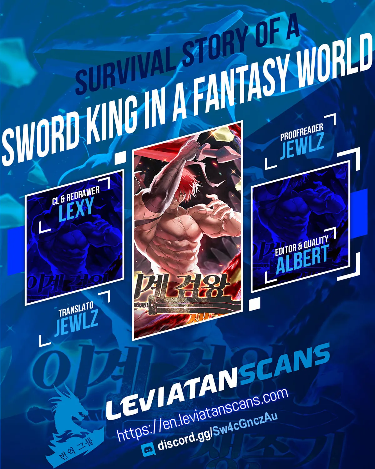 Latna Saga: Survival of a Sword King - Chapter 156 - Page 1