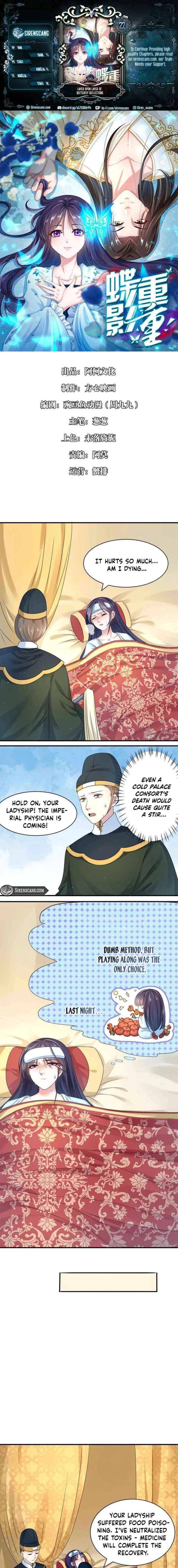 Layer Upon Layer of Butterfly Reflections - Chapter 22 - Page 2