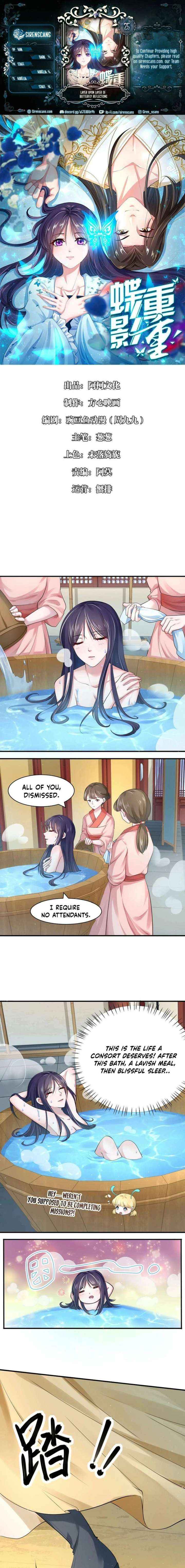 Layer Upon Layer of Butterfly Reflections - Chapter 25 - Page 1