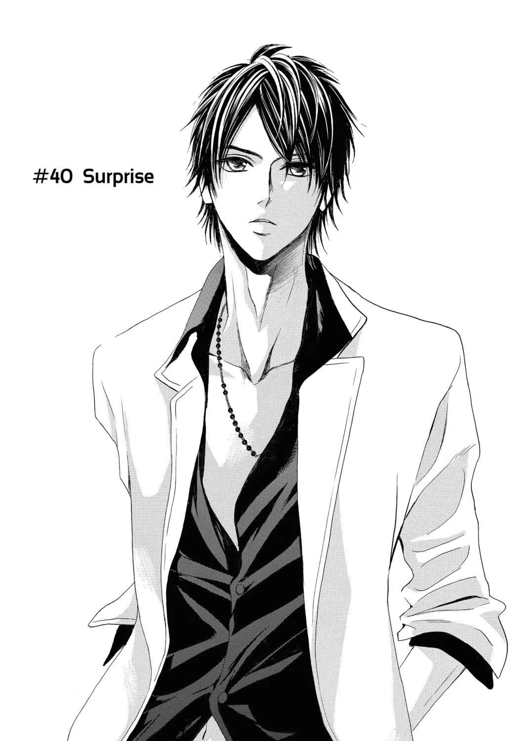 LDK - Chapter 40 - Page 1