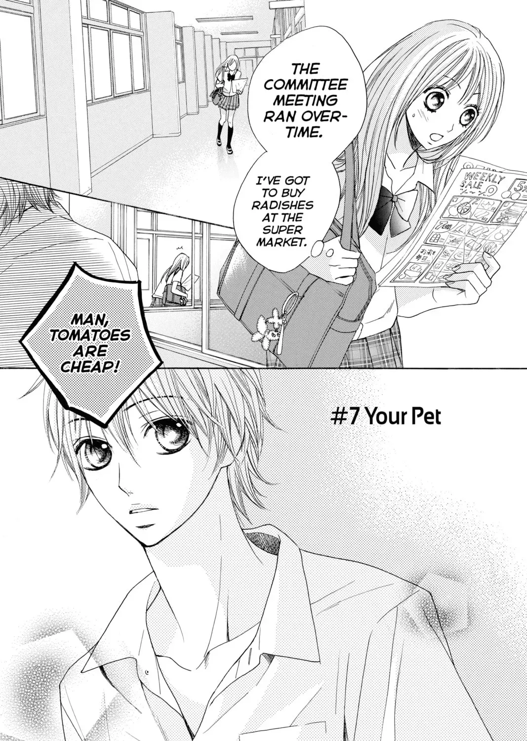 LDK - Chapter 7 - Page 1