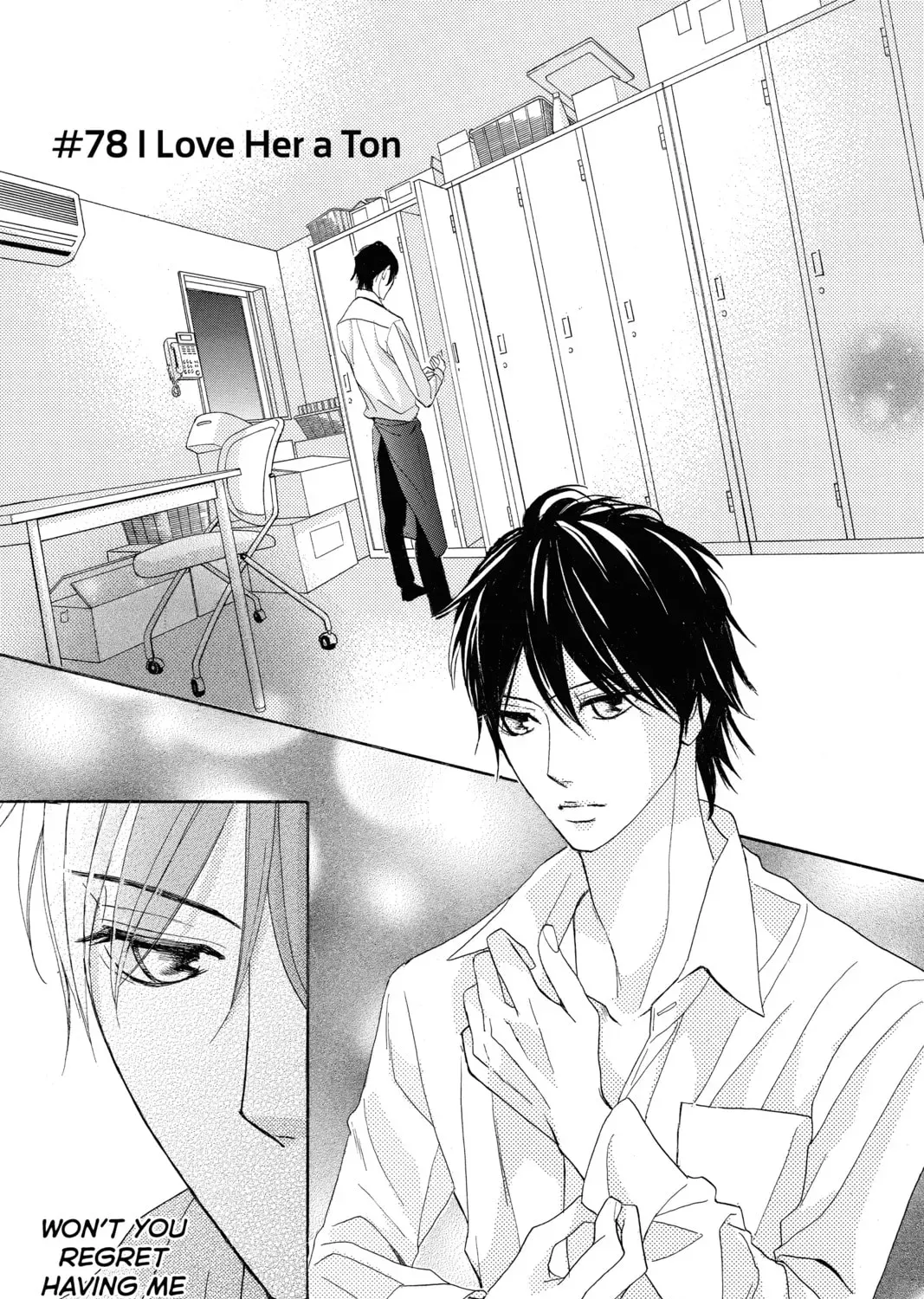 LDK - Chapter 78 - Page 1