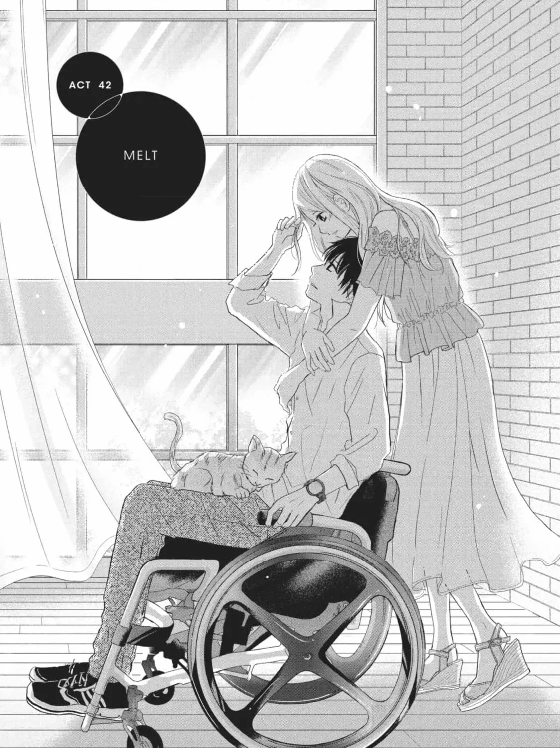 Le Théâtre de A - Chapter 42 - Page 1